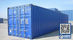 6月1日起穆勒亚洲航运调整华东区出口货物超重费