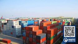 MCC调高去往吉大港的进口集装箱管理附加费