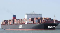 因不正当竞争！Matson对APL提起诉讼